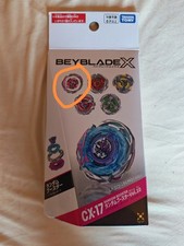 Beyblade takara tomy - beyblade,