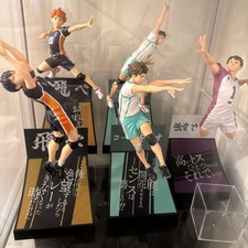 Haikyuu figure happy kuji - haikyuu,