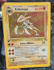 Pokemon Kabutops 9/62 Fossil