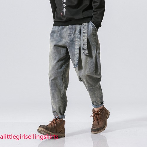Pantaloni uomo harem denim