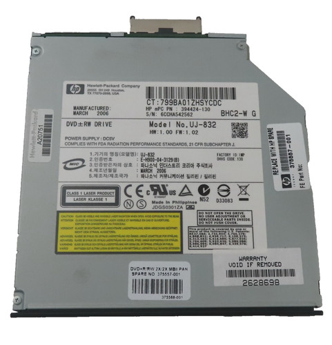 Nx8220 dvd rewriter - hp, dvd±rw