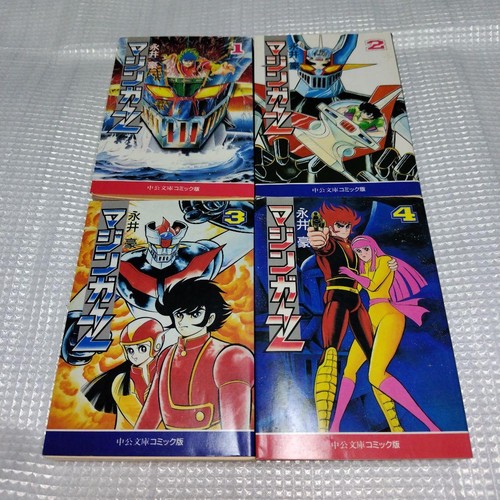 Complete set mazinger - complete, z