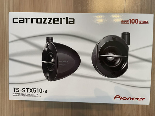 Pioneer satellite speaker - satellite,