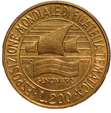 Esposizione Filatelica Italia