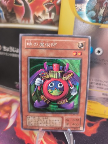Carta yugioh mago del - carta,
