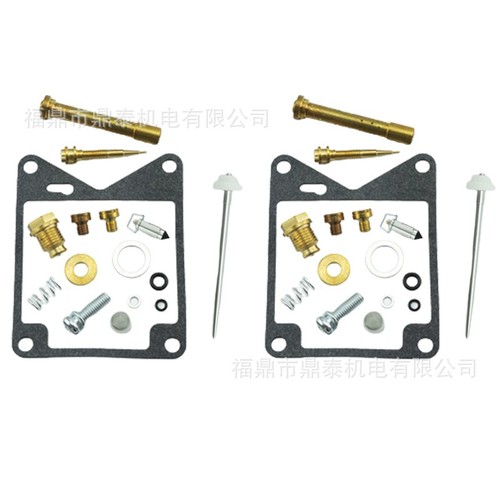 Kit riparazione - 2x,