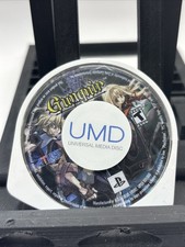 Gungnir sony psp playstation - sony,