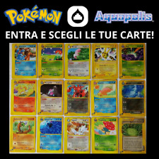 Lotto Carte Pokemon AQUAPOLIS