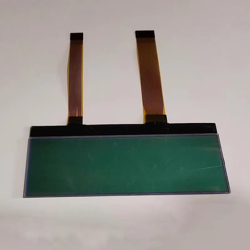 Nuovo display lcd schermo - lcd,