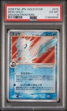 (PSA 6) 2006 Carta Pokèmoj
