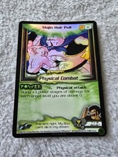 DBZ Dragon Ball Z FOIL Majin