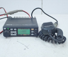 ICOM IC-1201 1200MHz 10W/1W FM