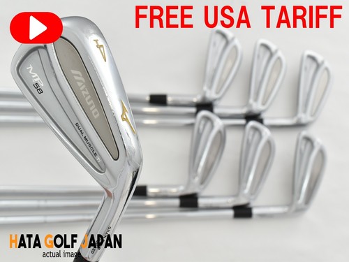 Pezzi mizuno set di - 7,