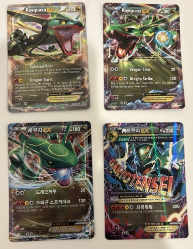 Pokémon tcg set carte - tcg,