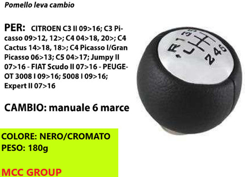 Pomello leva cambio - leva,