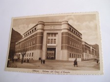 Bolzano - Palazzo Corpo