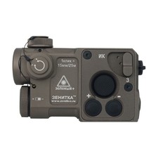 HamGeek Mini1300 0,1-1300 MHz