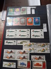 chinese stamps lot .nice stamps