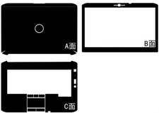 Pellicola adesiva in fibra di