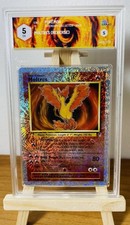 Pokemon GRAAD 5 Moltres