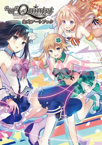 Omega quintet official - official, art