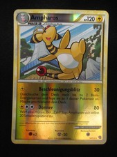 H&S, Main, 014/123, Ampharos