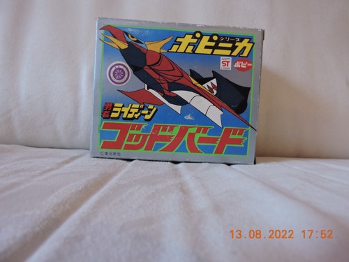 Chogokin popinica brave - pa-56,
