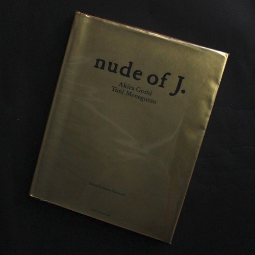 Nudo libro fotografico - di,