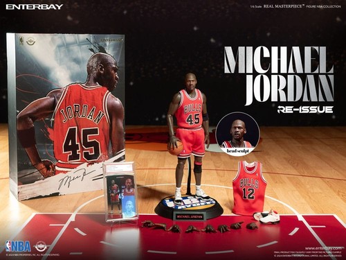 Enterbay nba collection - collection, action