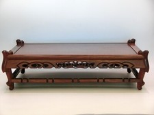 Antico Giapponese Tavolo per