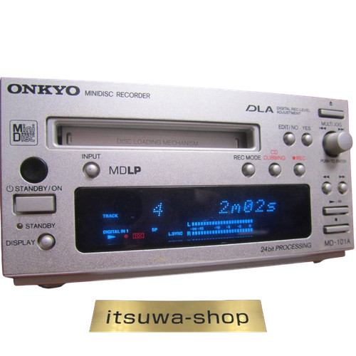 Lettore registratore minidisc