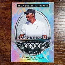 Upper Deck 2025 Goodwin