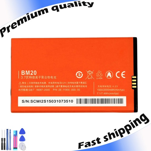 Batteria premium per xiaomi - batteria,