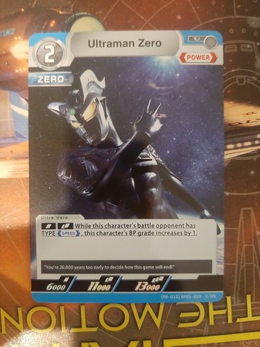 Ultraman tcg english promos - tcg,