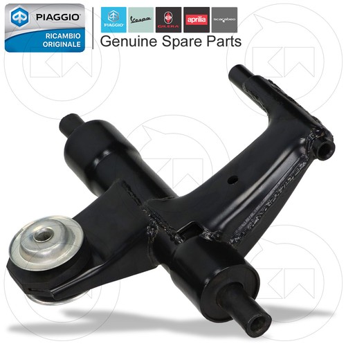 Braccio oscillante motore - braccio,