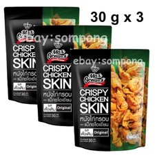 Pelle di Pollo Croccante