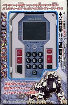 Giocattolo takara tomy zoids - giocattolo,