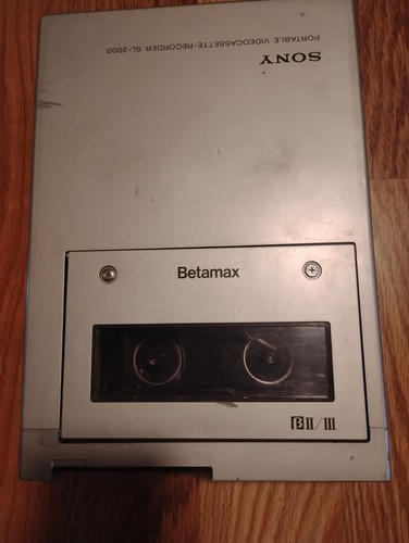 Sony betamax 2500 set - sony,