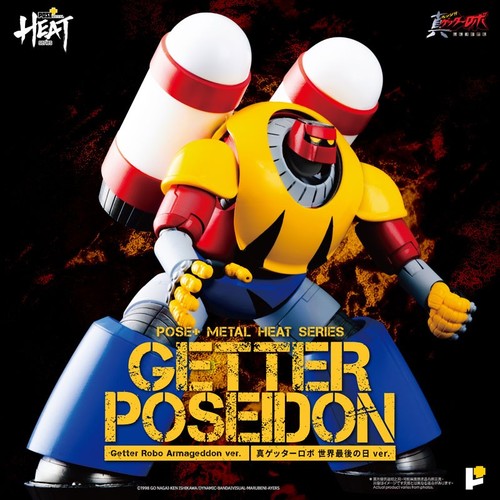 Pose plus metal - plus, heat