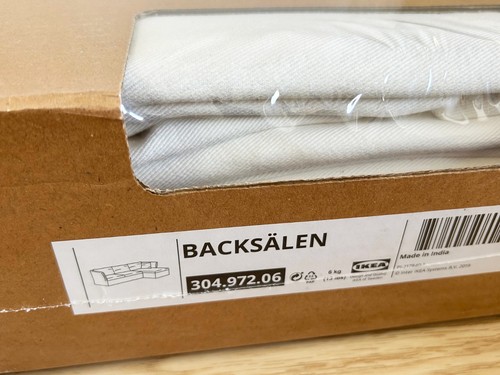 Divano ikea backsalen con - divano,
