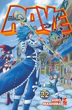 Rave the groove adventure - -,