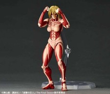 Kaiyodo Amazing Yamaguchi