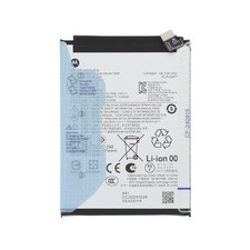 Batterie Originale Motorola