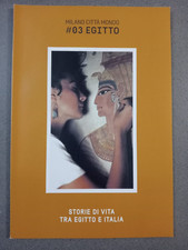 #03 EGITTO - MILANO CITTA' MONDO - STORIE DI VITA TRA EGITTO E ITALIA