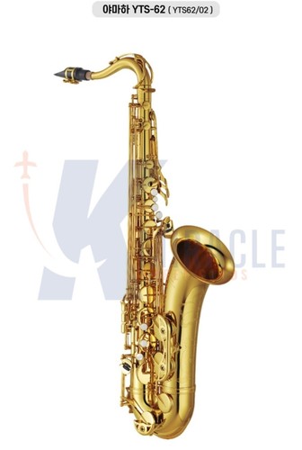 Yamaha yts sassofono tenore - sassofono,