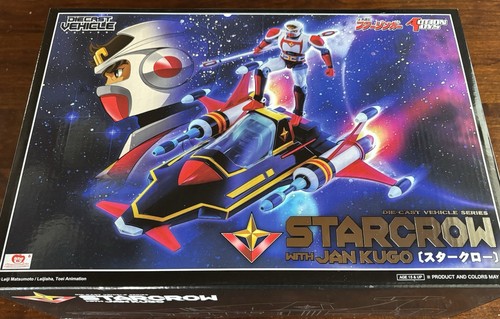 Action toys sci west - es, sci-fi