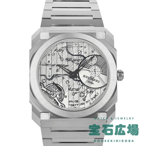 Bulgari octo finissimo schizzo - octo,