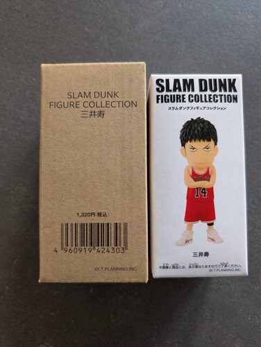 Slam dunk figure collection - dunk,
