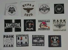 PAOK GATE 4 Hellas Greek hooligans 90 rare old stickers ULTRAS Grecia No sciarpa