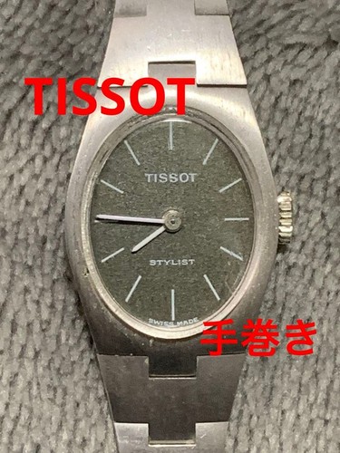 Orologio tissot stylist carica - orologio,